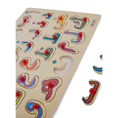 28-Piece Arabic Alphabet Letter Educational Toy 29x22centimeter