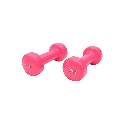 Classical Head Vinyl Dumbbell Set, Ls2001 2kg