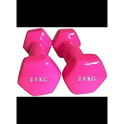 Set Of 2 Hexagonal Dumbbell 2x2Kgkg