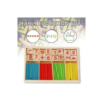 Early Learning Mathematical Intelligence Stick 201120250555