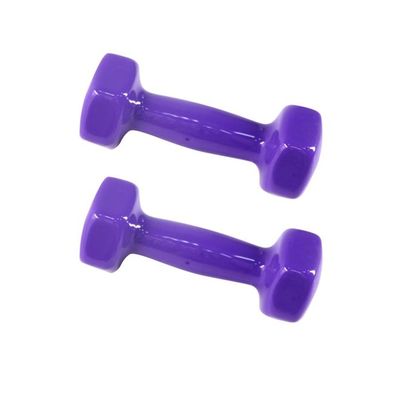 Hexagonal Dumbbell Set 2 x 1kg