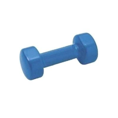 Pair Of Exercise Dumbbells 2 x 4kg