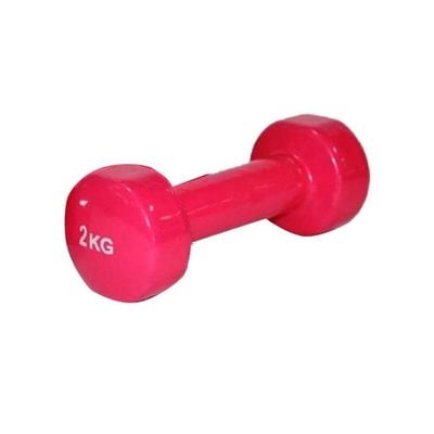 Pair Of Classical Head Fitness Dumbbell 2 x 2kg