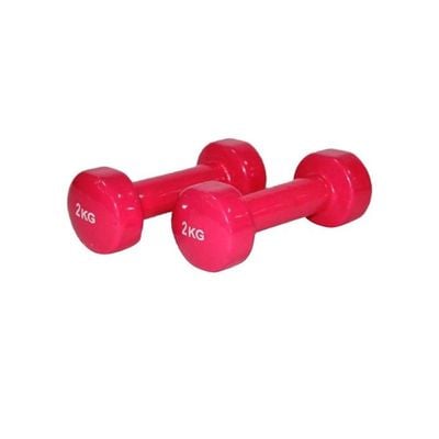 Pair Of Classical Head Fitness Dumbbell 2 x 2kg