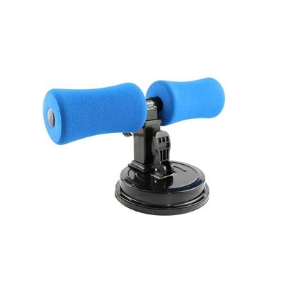 Portable Self-Suction Sit-Up Bar 1kg