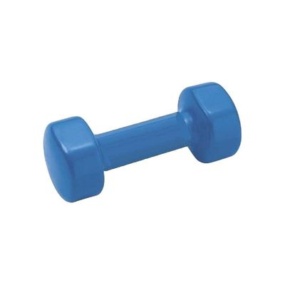 Pair Of Fitness Dumbbell 2 x 4kg