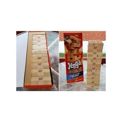 54-Piece Giant Family Hardwood Game