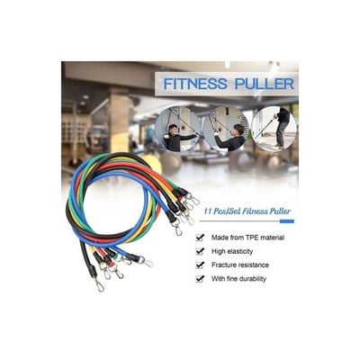 11-Piece Multi-Functional Muscle Strength Fitness Puller Set