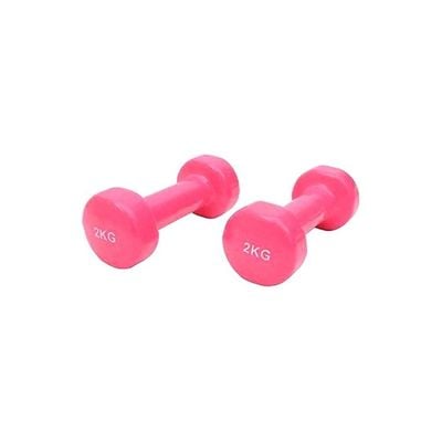 2-Piece Rubber Dumbbell 2kg