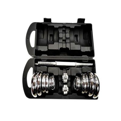 Integrated Weight Dumbbell Kit 20kg