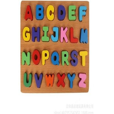 English Alphabet Wooden Block Set