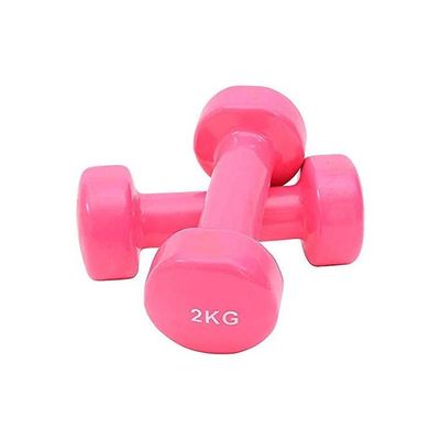 2 Pcs Classical Head Vinyl Dumbbell Set 2kg