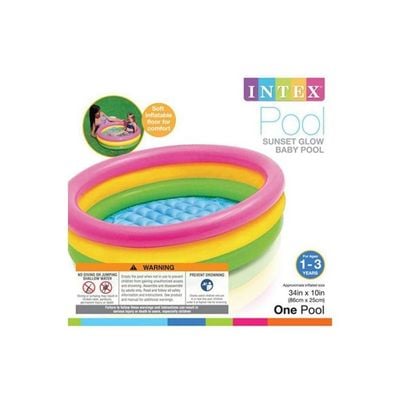 3 Ring Rainbow Portable Inflatable Lightweight Compact Circular Swimming Pool 86x86x25cm