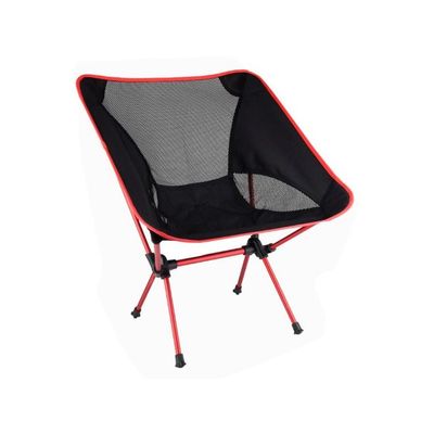 Ultralight Folding Chair 42x13.50x15.50cm