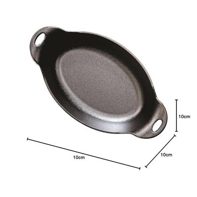 Lodge Hosd Oval Cast Iron Heat Treated Pre-Seasoned Serving Dish (1.06 L) - Black