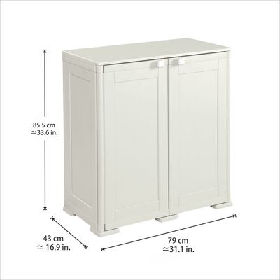 Tontarelli Storage Cabinet, Made in Italy, for Home, Office & Outdoor, Garage Organizer, Multipurpose Storage Unit with 1 Shelf and 2 Compartments, 79L x 43W x 85.5H cm, Cream, TRL-8086262159