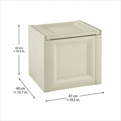 Tontarelli Storage Box, Made in Italy, for Home, Office & Outdoor, Toy Box Chest Storage, 47L x 40W x 42H cm, Cream, TRL-8086011210