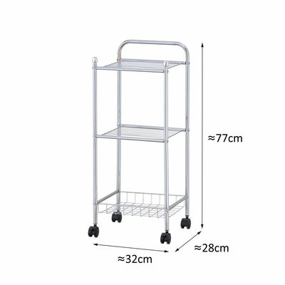 Zenments, 2-Shelf and Wire Basket Trolley, Chrome, 32Wx28Dx77H cm, HTC-ZEN-259