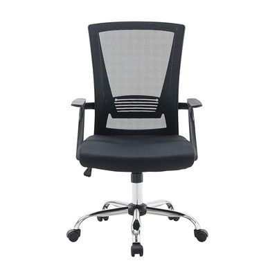 Ergonomic Computer Desk Chair for Office and Gaming, back comfort and lumbar support Black