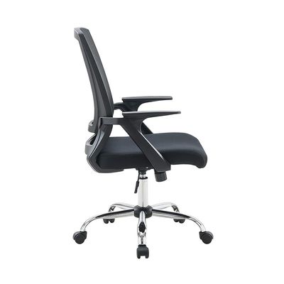 كرسي مكتب كمبيوتر مريح للمكتب والألعاب، راحة الظهر ودعم أسفل الظهر باللون الأسود