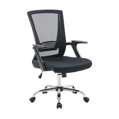 كرسي مكتب كمبيوتر مريح للمكتب والألعاب، راحة الظهر ودعم أسفل الظهر باللون الأسود