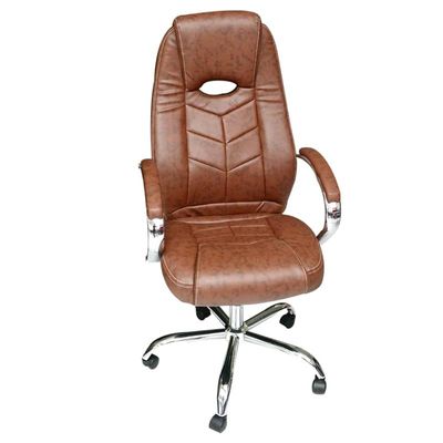  Ergonomic Office Chair, Computer Desk Chair, PU material, Steel Structure, Smooth lumbar support with adjustable Height, Brown