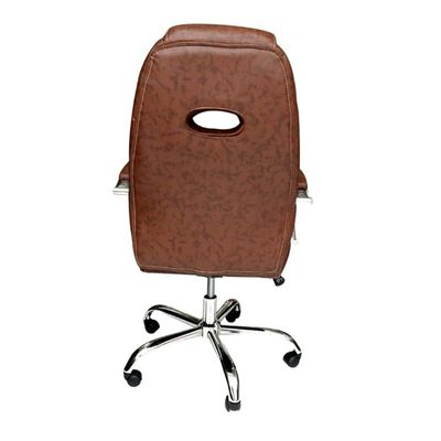  Ergonomic Office Chair, Computer Desk Chair, PU material, Steel Structure, Smooth lumbar support with adjustable Height, Brown