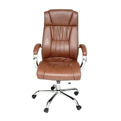 Ergonomic Office Chair, Computer Desk Chair, PU material, Steel Structure, Smooth lumbar support with adjustable Height, Brown