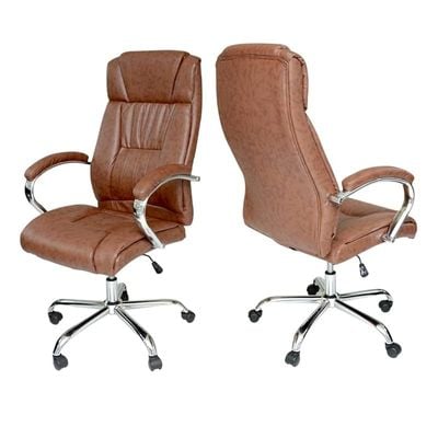 Ergonomic Office Chair, Computer Desk Chair, PU material, Steel Structure, Smooth lumbar support with adjustable Height, Brown