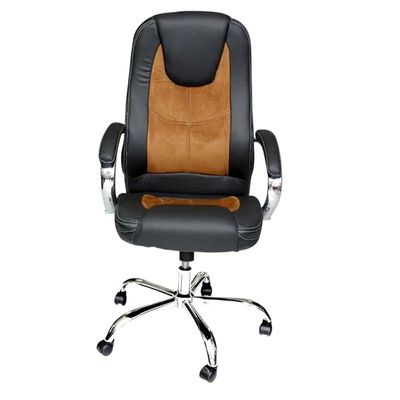  Ergonomic Office Chair, Computer Desk Chair, PU material, Steel Structure, Smooth lumbar support with adjustable Height, Black &amp; Camel