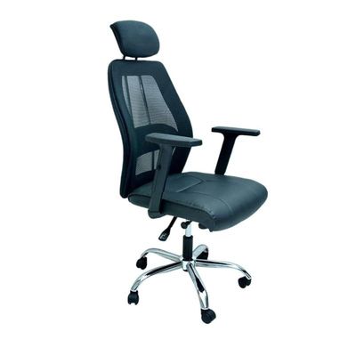 Home Office Desk Chair Ergonomic Office Chairs, Mesh, Leather Desk Chair With Head Rest, Adjustable Seat Height, High Back Computer Chair