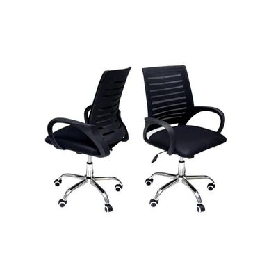 Home Office Desk Chair Ergonomic Office Chairs, Mesh Desk Chair With, Adjustable Seat Height, High Back Computer Chair