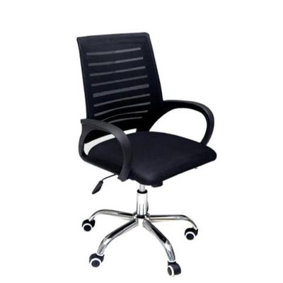 Home Office Desk Chair Ergonomic Office Chairs, Mesh Desk Chair With, Adjustable Seat Height, High Back Computer Chair
