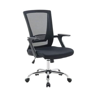 Computer Desk Chair Black 70X60X30Cm