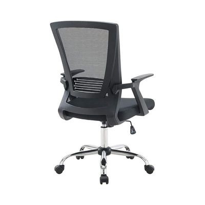 كرسي مكتب كمبيوتر أسود 70×60×30 سم