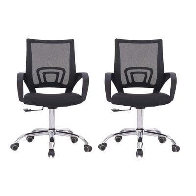 2 Piece Premium Office Chair Ergonomic Designed Desk Chair Mid Back Adjustable Wide Seat Mesh Chair Black