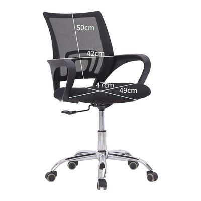 2 Piece Premium Office Chair Ergonomic Designed Desk Chair Mid Back Adjustable Wide Seat Mesh Chair Black