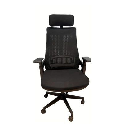 Home Office Chair, Ergonomic Havey Duty Office Chair With Mesh Back Support, High Back With Headrest, Height Adjustable Seat And Tilt Lock Lever