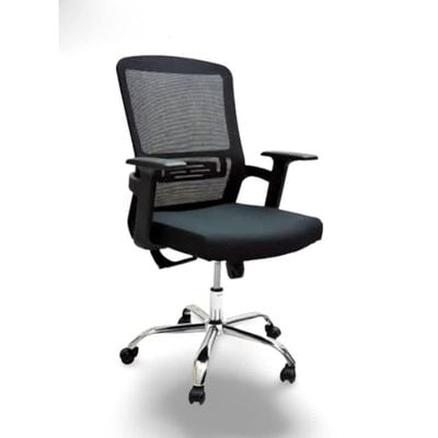Premium Office Chair Ergonomic Designed Desk Chair Mid Back Adjustable Wide Seat Mesh Chair Black Sul0763