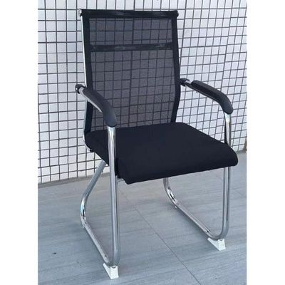 Modern Design Mesh Visitor Chair With Steel Metal Frame Waiting Room Chair For Home Office And Hospital-1 Sul1097