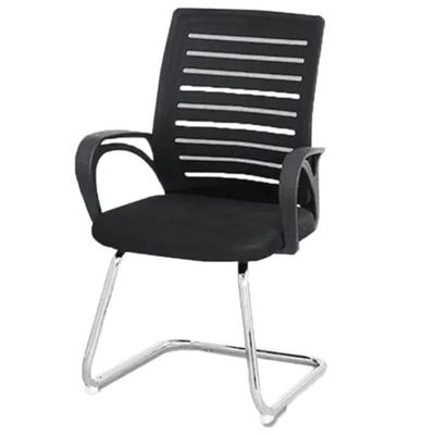 Modern Office Mesh Back Visitor Chair