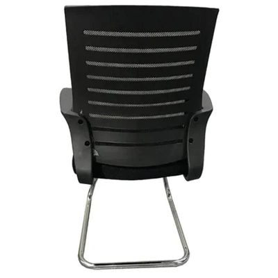 Modern Office Mesh Back Visitor Chair