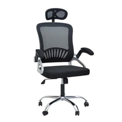 Home Office Desk Chair Ergonomic Office Chairs, Mesh Desk Chair With Head Rest, Adjustable Seat Height, High Back Computer Chair Sul0773