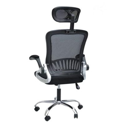 Home Office Desk Chair Ergonomic Office Chairs, Mesh Desk Chair With Head Rest, Adjustable Seat Height, High Back Computer Chair Sul0773