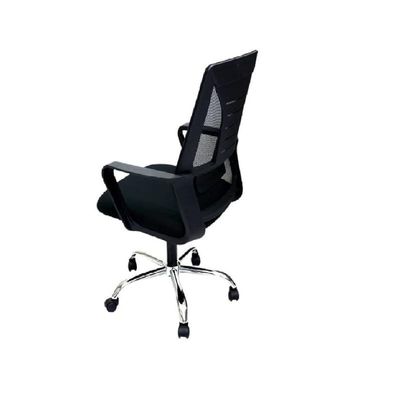 Home Office Desk Chair Ergonomic Office Chairs, Mesh Desk Chair, Adjustable Seat Height, Computer Chair