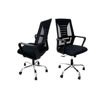 Home Office Desk Chair Ergonomic Office Chairs, Mesh Desk Chair, Adjustable Seat Height, Computer Chair