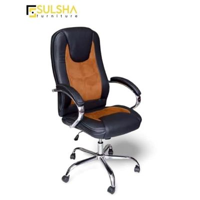 Executive Ergonomic Office Chair Computer Desk Chair Pu Leather Steel Structure Smooth Lumbar Support With Adjustable Height Sul0250