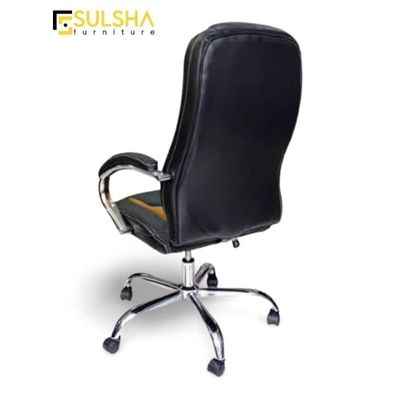 Executive Ergonomic Office Chair Computer Desk Chair Pu Leather Steel Structure Smooth Lumbar Support With Adjustable Height Sul0250