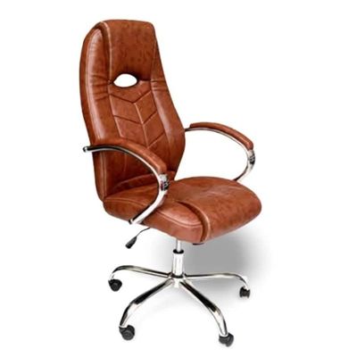 Big And Tall Executive Office Chair High Back All Day Comfort Ergonomic Lumbar Support Bonded, Computer Chair Leather Brown