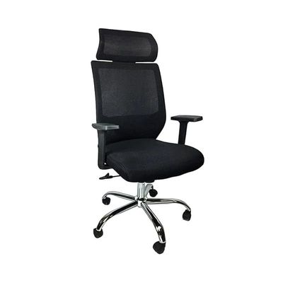 Office Desk Chair Black/Silver 50X130X50Centimeter Sul0085